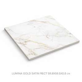 TÄISMASSPLAAT 59,8X59,8X0,8 LUMINA GOLD SATIN RECT