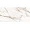 TÄISMASSPLAAT 59,8x119,8x0,8 CALACATTA WHITE RECT TÄISMASSPLAAT 59,8x119,8x0,8 CALACATTA WHITE RECT