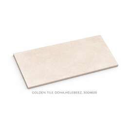 Wall tile Golden Tile Doha,light beige, 300x600