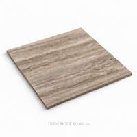 ПЛИТКА МАТОВАЯ ДЛЯ СТЕН, ПОЛА И ФАСАДА TREVI NOCE 60X60 СМ BL-4232 ПЛИТКА МАТОВАЯ ДЛЯ СТЕН, ПОЛА И ФАСАДА TREVI NOCE 60X60 СМ BL-4232