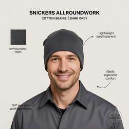 ШАПКА SNICKERS AllroundWork COTTON BEANIE TUME HALL ШАПКА SNICKERS AllroundWork COTTON BEANIE TUME HALL