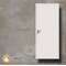 Interior door SILE White 7x20 Interior door SILE White 7x20