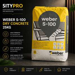 СУХОЙ БЕТОН WEBER S-100 25kg