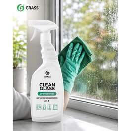 Klaasi- ja peeglipuhastusvahend Clean Glass Professional 600 ml Grass