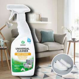 Cleaning Agent Universal Cleaner 600 ml Grass