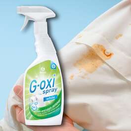 Stain Remover and Bleach for White Fabrics G-OXI spray 600 ml Grass