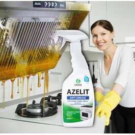Azelit Grease Remover Cleaning Agent 600 ml