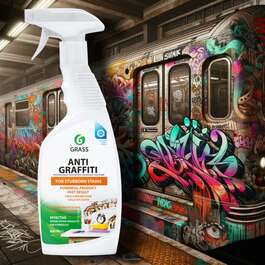 Stain Remover Antigraffiti 600 ml Grass