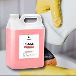 Gloss Concentrate Cleaning Agent 5.5 kg Grass