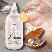 Liquid Cream Soap Milana Pearl 1000 ml rass