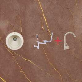 МОЙКА GRAN.VELA D-49СМ БЕЖЕВАЯ+СМЕСИТЕЛЬ BELLO БЕЖЕВЫЙ МОЙКА GRAN.VELA D-49СМ БЕЖЕВАЯ+СМЕСИТЕЛЬ BELLO БЕЖЕВЫЙ