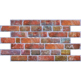 PANEEL PVC 5154 951X495mm