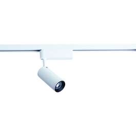 VALGUSTI SIINILE IRIS 12W 864lm 3000K LED VALGE