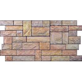 PANEEL PVC 2610 980X496MM