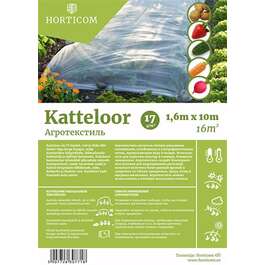 KATTELOOR HORTI  1.60x10 16m2