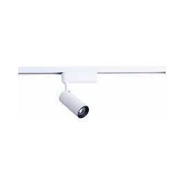 VALGUSTI SIINILE IRIS 12W 864lm 4000K LED VALGE