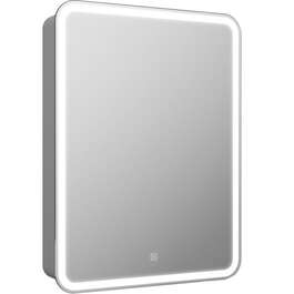 ELLIOT 60x80 cm LED sink cabinet with right-hand lamp