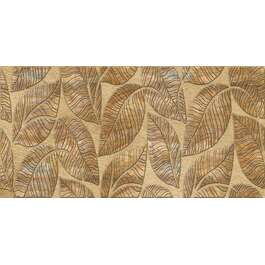 PANEEL PVC 796 960x480mm