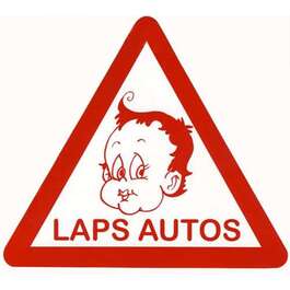 НАКЛЕЙКА НА АВТОМОБИЛЬ РЕБЕНОК В МАШИНЕ, ЭКСТЕРЬЕР