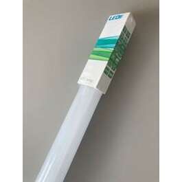 Светильник M38 LED 45W IP65 3825 лм 157 см 4000K