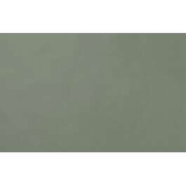 НАСТЕННАЯ ПЛИТКА 26,7X41,6 LIV'IN OLIVE GREEN