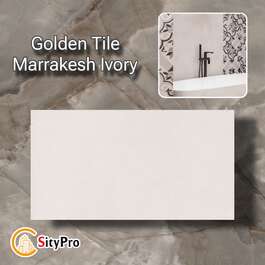 Golden Tile Marrakesh floor tile, ivory, 186x186
