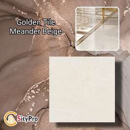 Floor tile Golden Tile Meandra, beige, 400x400