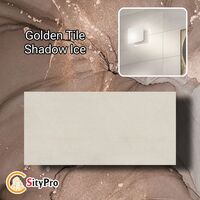 Напольная плитка Golden Tile Shadow, ледяная, 307х607