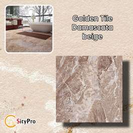 Floor tile Golden Tile Damascata, beige, 595x595