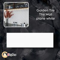 Настенная плитка Golden Tile The Wall белая, 100х300