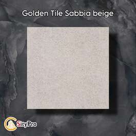 Плитка напольная керамическая Golden Tile Sabbia,бежевая, 300х300