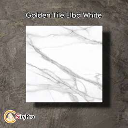 Напольная плитка Golden Tile Elba белая 400х400