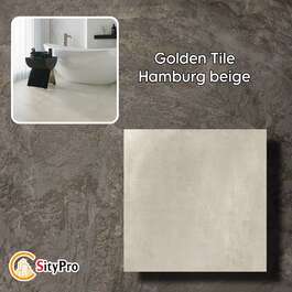 Керамическая напольная плитка Golden Tile Hamburg бежевая, 600х600