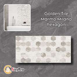 Wall tile Golden Tile Marmor Milano,Hexagonal,light gray, 300x600