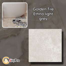 Плитка для пола Golden Tile Ethno, светло-серая, 186х186