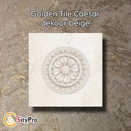 Декоративная плитка Golden Tile Caesar,бежевая, 300х600