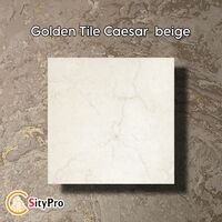 Laatta lattialle Golden Tile Caesar, beige, 400x400