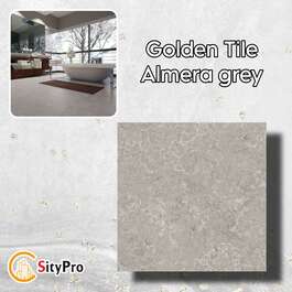 Напольная плитка Golden TileAlmera,коричневая, 607х607