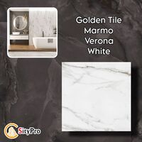 Плитка на пол Golden Tile Marmo Milano, белая, 600x600