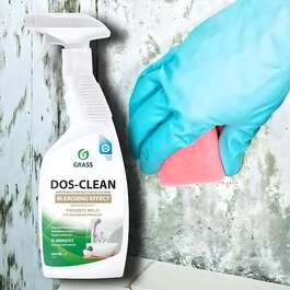 Universal Cleaning Agent Dos-clean 600 ml Grass