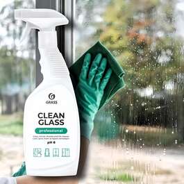 Glass and Mirror Cleaning Agent Clean Glass Professional 600 ml Grass