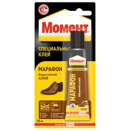 LIIM MOMENT MARATHON 30ml
