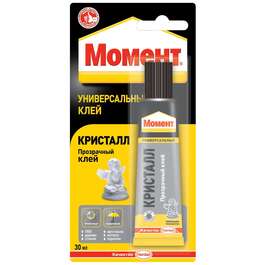 LIIM MOMENT CRYSTAL 30ml