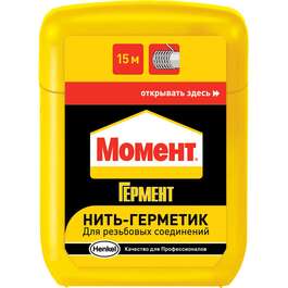 KEERMENÖÖR MOMENT 15M