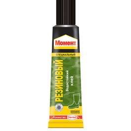 LIIM MOMENT KUMMILE 30ml