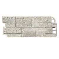 SOLID SANDSTONE PANEEL BEEŽ  SSA-P-014