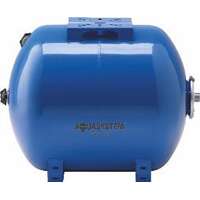 HÜDROFOOR AQUASYSTEM 35L PUMBALE HÜDROFOOR AQUASYSTEM 35L PUMBALE