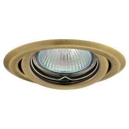 Pendant Ceiling Light GR-2115 BRM Antique