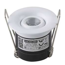 VALGUSTI SILVIA 1W LED 70lm VALGE