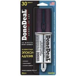 EPOLIIM DONEDEAL 30-MIN 28,4g